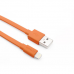 LAMOUR LIGHTNING CABLE 